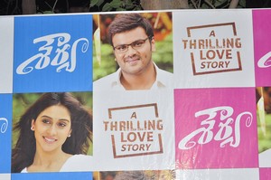 Shourya First Look Launch